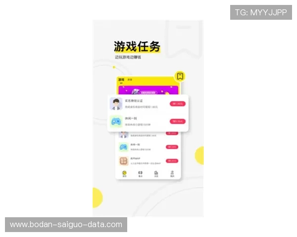 体育app直播免费下载 防骗避坑看懂电竞投注盘口